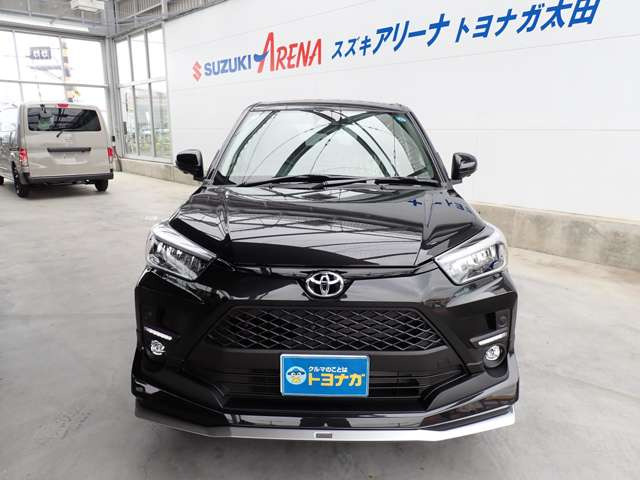 ライズ1.2 Z