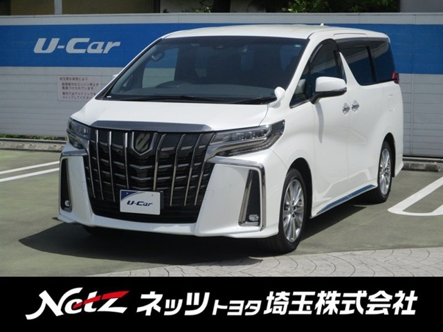 アルファード2.5 S タイプゴールド