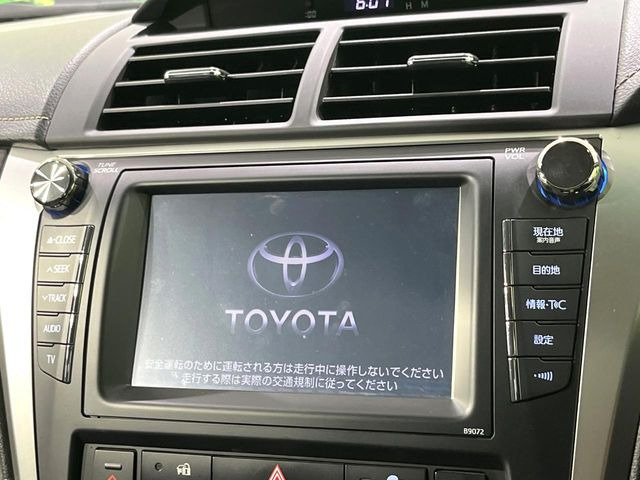 カムリハイブリッド2.5 Gパッケージ
