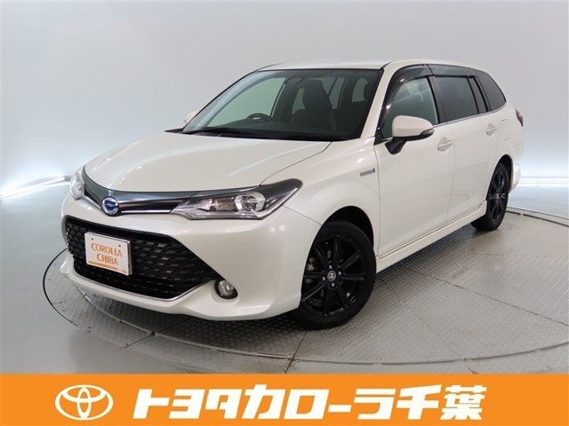 カローラフィールダー1.5 ハイブリッド G W×B