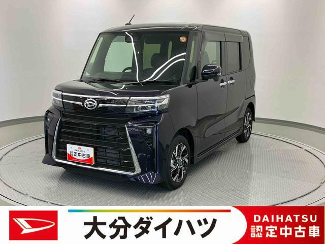 タントカスタムX リミテッド