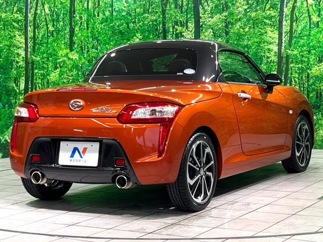 ���S���̃l�N�X�e�[�W���炨���񂹂��\��!�����̓X�܂ɓW�����Ă���N���}���C�ɂȂ�ꍇ���A�Ŋ��̓X�܂ł��������������Ƃ��\�ł�!���񎄂����ɗv�]������������������!���ʓr��p