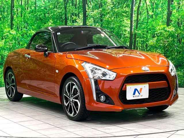 �������x�̃K���X�疌�ŝ����͂������A�㎿�ȃc���E����������B���O����_���J�����؂Ȉ��Ԃ�ی삵�A�F�����E�򉻂�h�~�B�u�e�X�v���b�V���R�[�g�v�A�u�e�v���~�b�T�R�[�g�v���炨�I�т��������܂��B