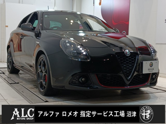 ジュリエッタヴェローチェ 1750 TBI