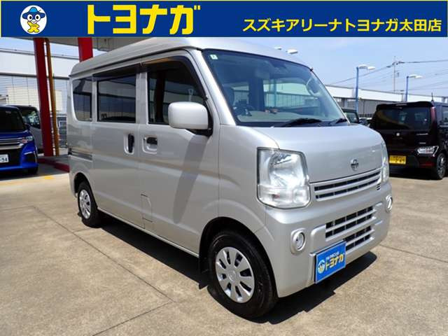 ミニキャブバンG ハイルーフ
