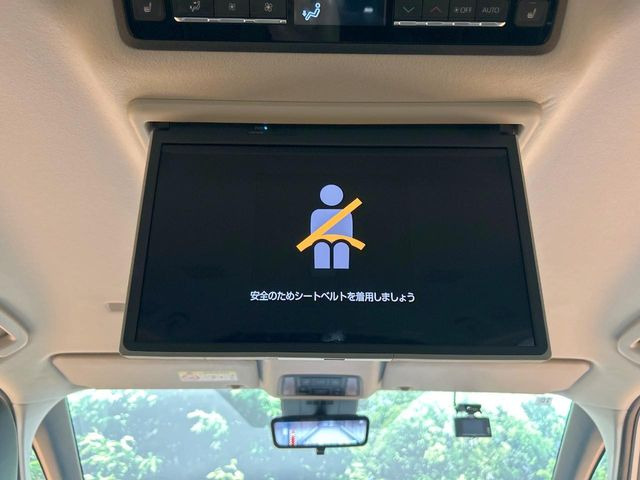 ノア1.8 ハイブリッド Z