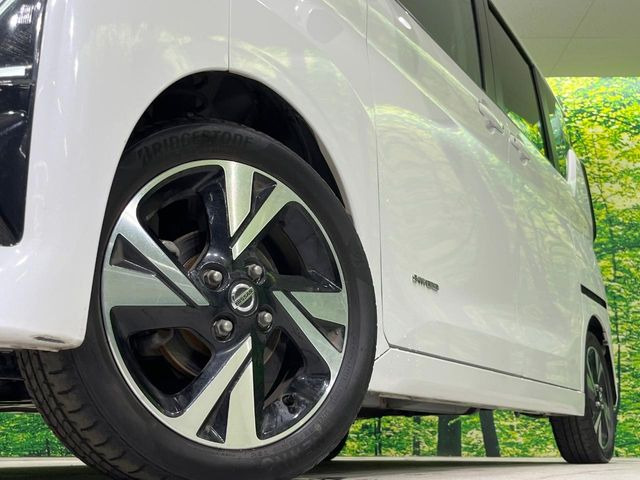 �y����15�C���`�A���~�z�C�[���z�O�ςɃ}�b�`���������A���~�z�C�[���𑕒����Ă���܂��B�e��ЊO�A���~�z�C�[����A�X�^�b�h���X�^�C�����戵�����Ă���܂��B���񂲑��k����������