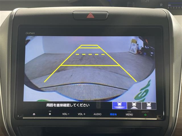 フリード1.5 G