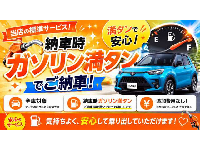 グランドワゴニア