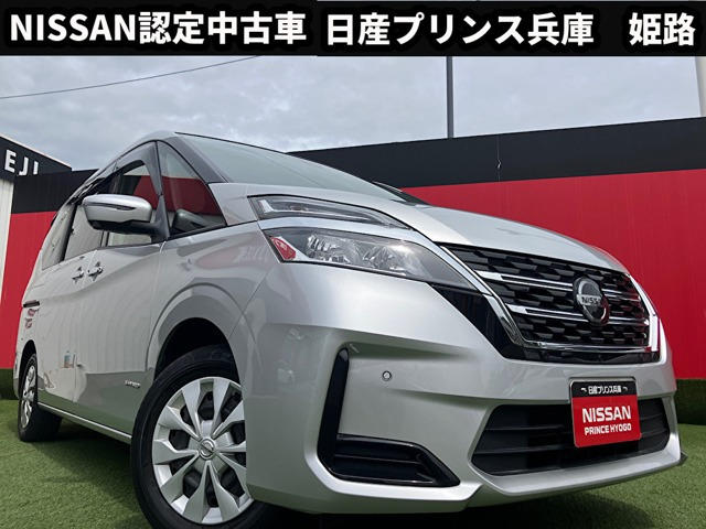 セレナ2.0 XV