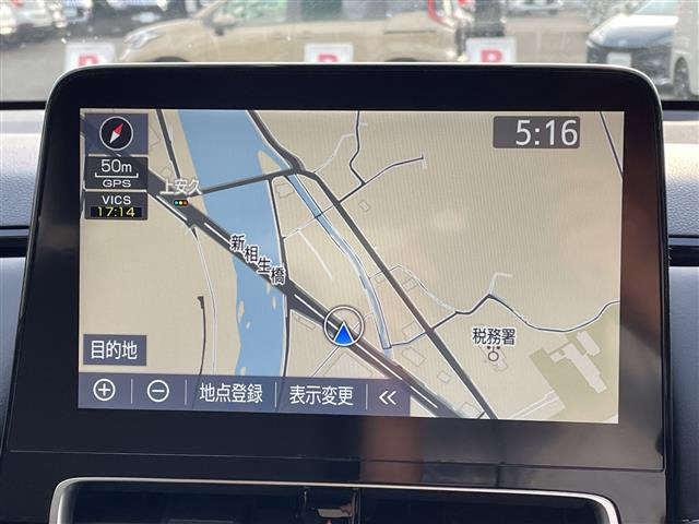 アクア1.5 G