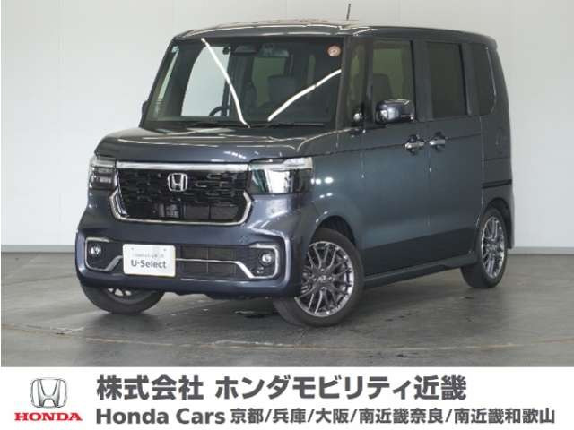 N-BOXカスタムターボ