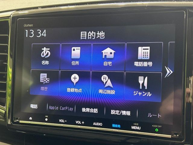 オデッセイ2.0 ハイブリッド アブソルート EX ホンダ センシング