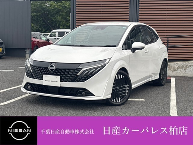 ノートオーラ1.2 G レザーエディション