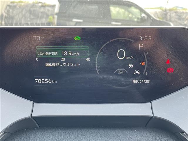 プリウス2.0 Z E-Four 4WD