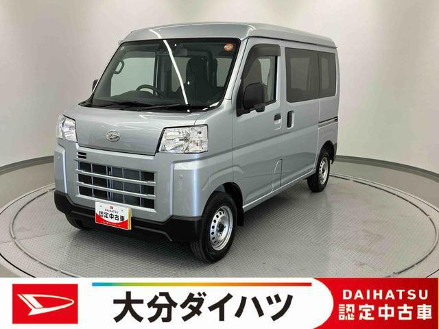 ハイゼットカーゴデラックス