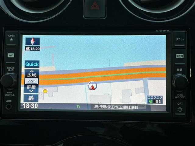 ノート1.2 e-POWER X