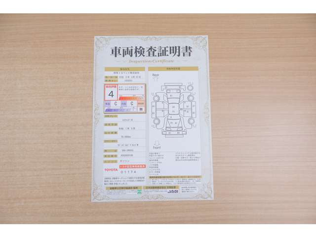 エスクァイア2.0 Xi