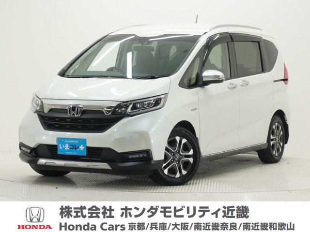 フリード+1.5 ハイブリッド クロスター ホンダセンシング