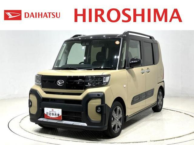 タントファンクロス ターボ