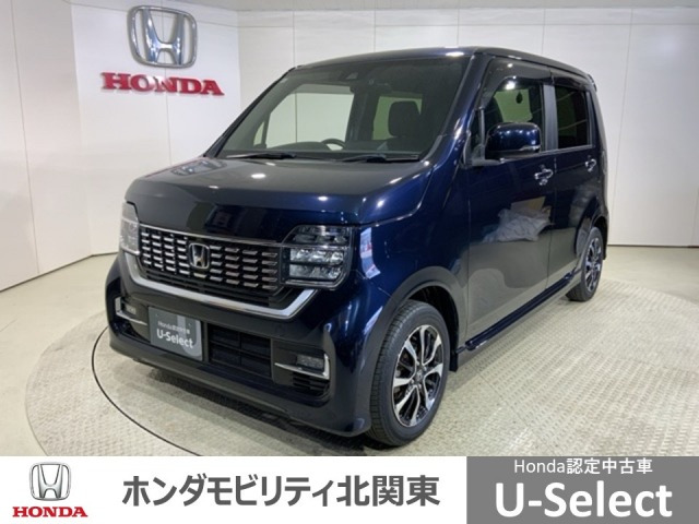 N-WGNカスタムL ホンダ センシング
