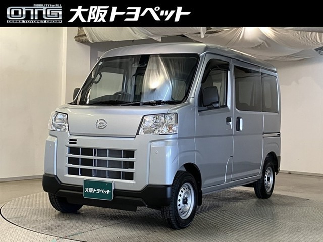 ハイゼットカーゴ