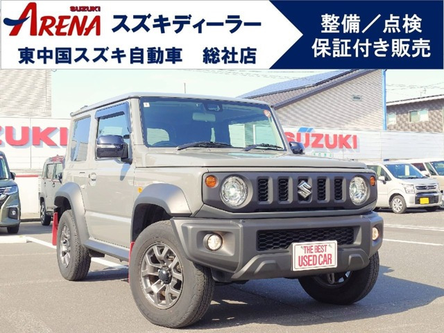 ジムニーシエラ1.5 JC 4WD