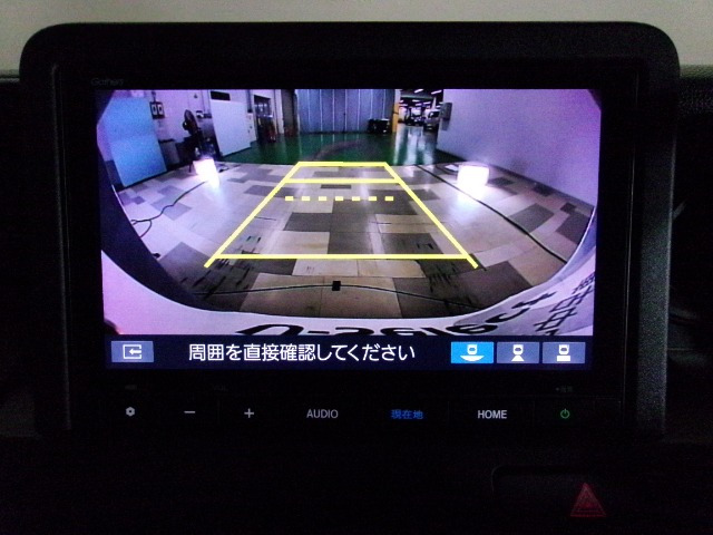 N-VAN e:e: L4