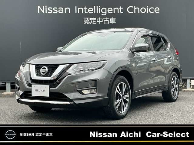 エクストレイル2.0 20Xi