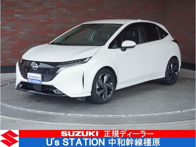 ノートオーラ1.2 G レザーエディション
