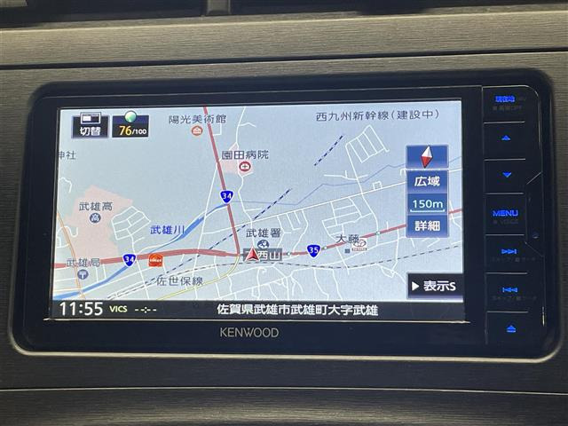 プリウス1.8 S