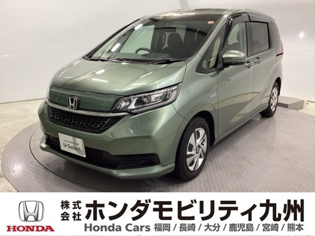 フリード+1.5 ハイブリッド G ホンダセンシング