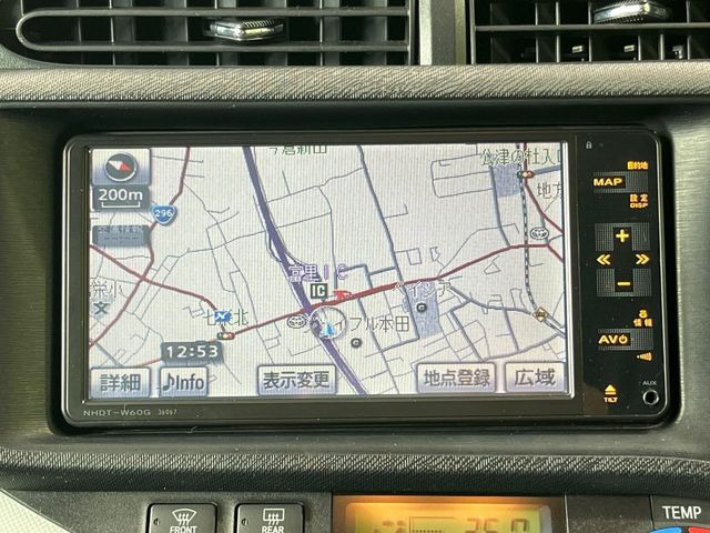 アクア1.5 S