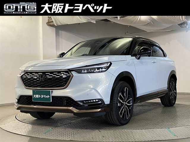 ヴェゼル1.5 ハイブリッド