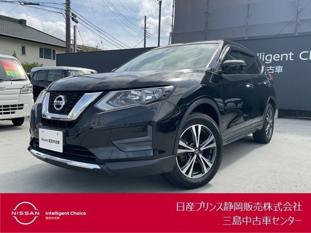 エクストレイル2.0 20X