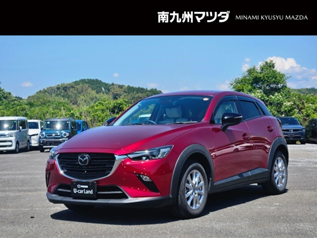 CX-31.5 15S アーバンドレッサー