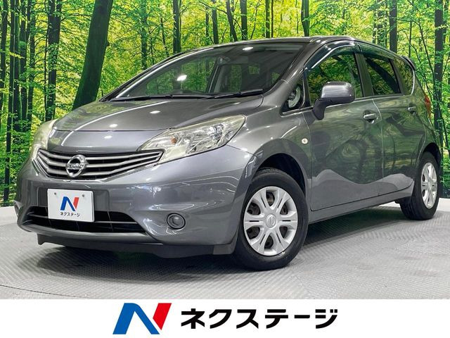 ノート1.2 X DIG-S