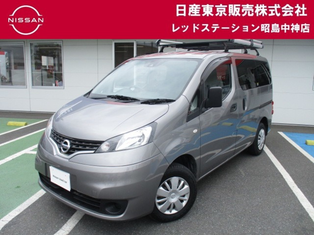 NV200バネットバン1.6 VX