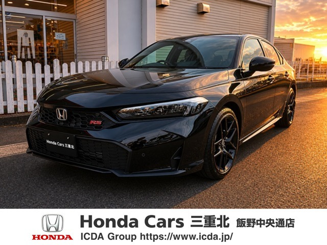 シビック1.5 RS