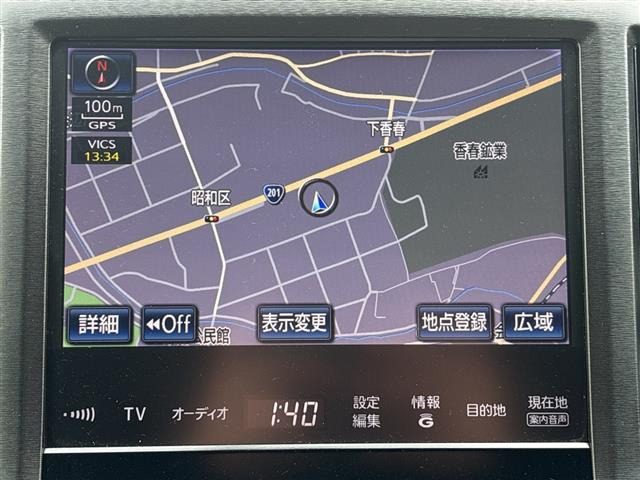 クラウンアスリートハイブリッド 2.5 S