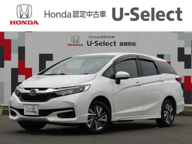 シャトル1.5 G 4WD