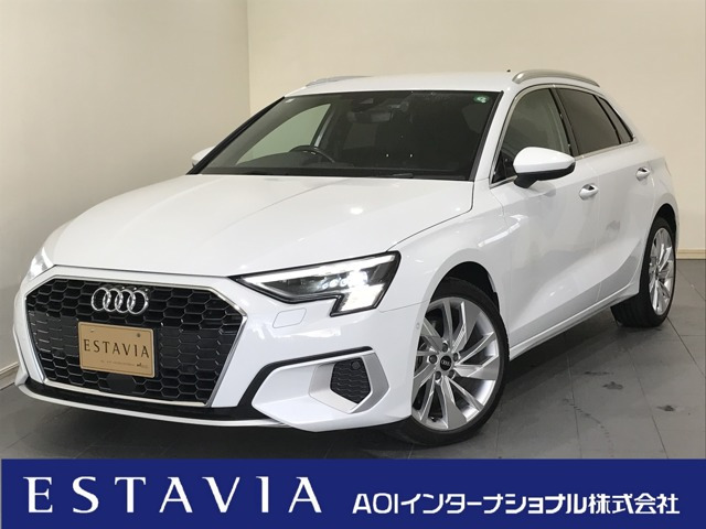 A3スポーツバック1 st エディション