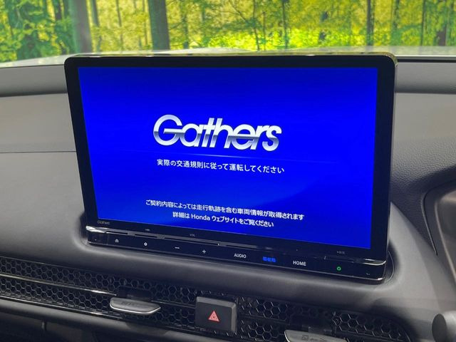 ZR-V1.5 X