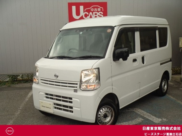 NV100クリッパーDX セーフティパッケージ ハイルーフ 5AGS車