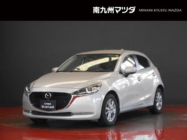 MAZDA21.5 15S サンリットシトラス