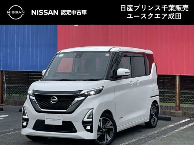 デイズハイウェイスター Gターボ プロパイロットエディション