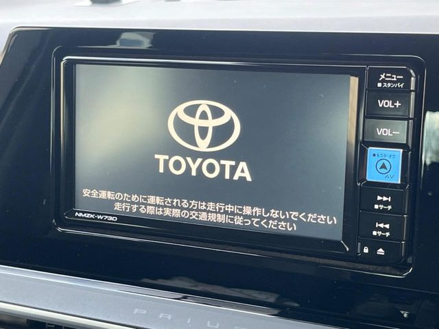 プリウス1.8 X