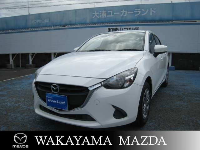 デミオ1.3 13S