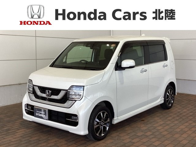 N-WGNカスタムL ホンダ センシング 4WD