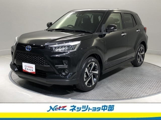 ライズ